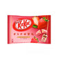 Kit kat strawberry mini individual